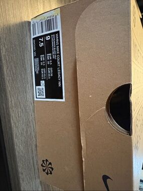 Nike Brown Cardboard Shoe Box with Black Label